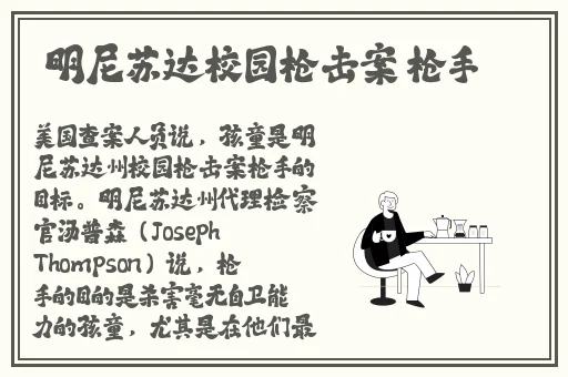 gogo免费高清视频